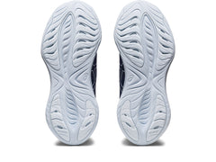 Asics Cumulus 25 Femmes - Plein Air Entrepôt