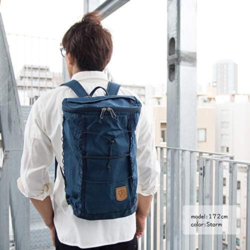 Sac à dos Fjallraven Singi 20 - Plein air Entrepôt
