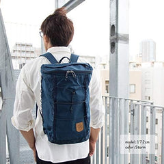 Sac à dos Fjallraven Singi 20 - Plein air Entrepôt